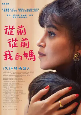 时间限制
